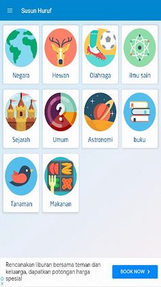 Susun Huruf - Screenshot 3