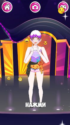 Left or Right: Choices - Screenshot 4