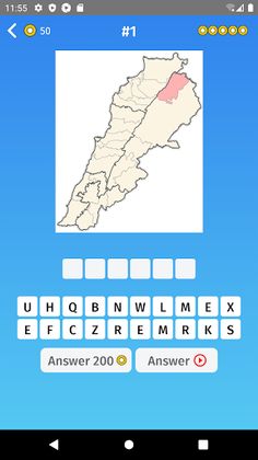 Lebanon: Governates & Province - Screenshot 1