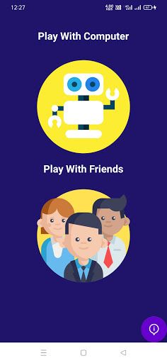 Indian Chess Offline Game - Screenshot 1