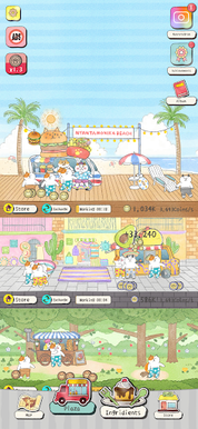 Hungry for Home: A Cat's Tail - Screenshot 3
