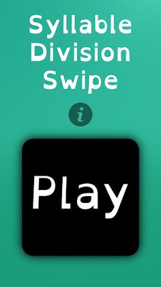 Syllable Division Swipe - Screenshot 1