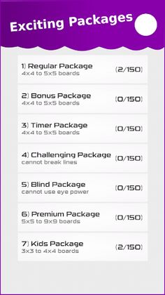 Number Match Puzzle : Purge - Screenshot 3