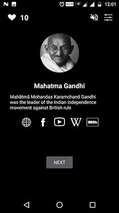 Eye Guess - Celebrity - Screenshot 4