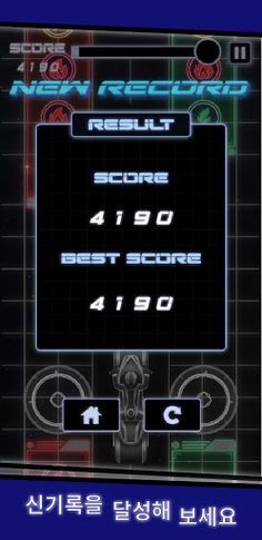 Elemental Rush - Screenshot 3