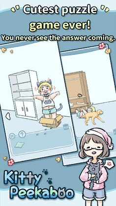 Kitty Hide-and-seek - Screenshot 2