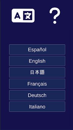 Quiz: The Game - Screenshot 2