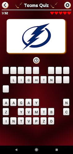 National Hockey League Trivia - Screenshot 2