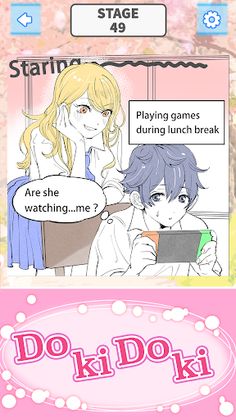 Pit-a-pat Choice - Screenshot 1