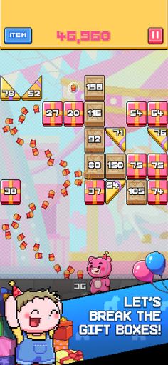 PinaPang - Screenshot 1