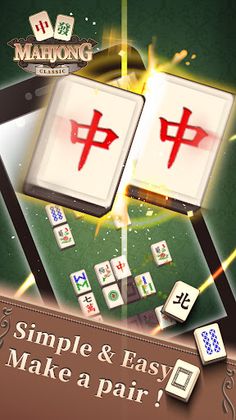 Mahjong Solitaire Classic - Screenshot 1