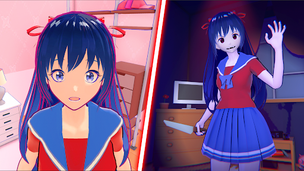 Mita: Inside Yandere Horror - Screenshot 1