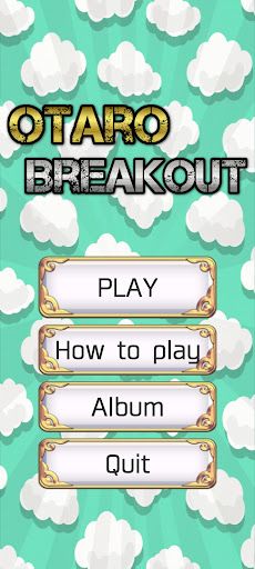 Otaro Breakout - Screenshot 1