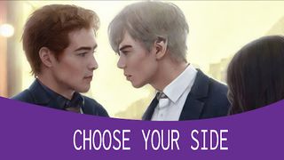 The Other Side: Story - Screenshot 1