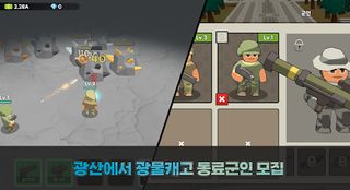 Idle Building Owner Soldier - Screenshot 1