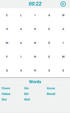 VocabFlex - Screenshot 3