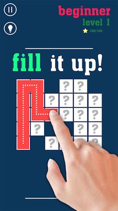 Color Fill - Maze King - Screenshot 2