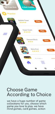 Gaming Box - Screenshot 2