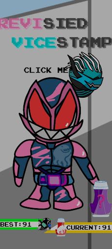 Revised Vice Stamp - Screenshot 1