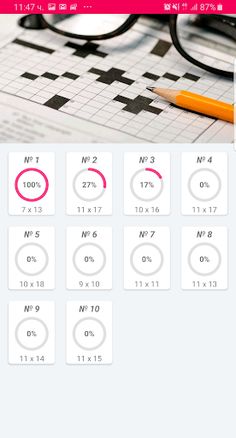 Кръстословици Том 1 - Screenshot 2