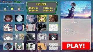 VOCA_NOTE - Screenshot 2