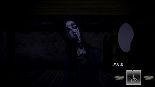 Room13 -Horror Escape- - Screenshot 2