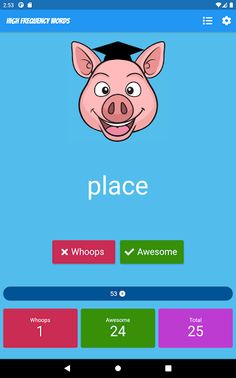 300 High Frequency Words - Screenshot 4