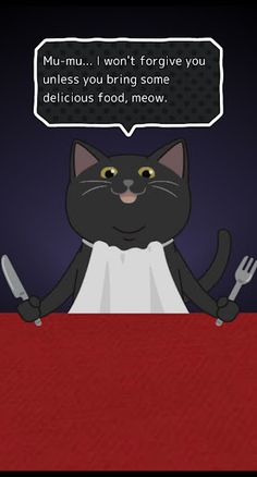 Puzzling Gastronomy｜EscapeGame - Screenshot 2