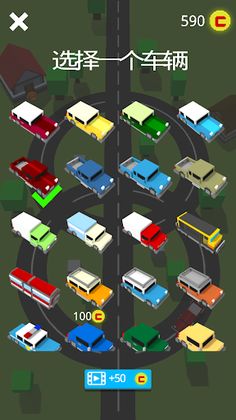 Road killer do not crash-Pixel - Screenshot 2