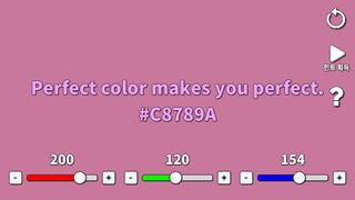 Perfect Color RGB - Be the col - Screenshot 3