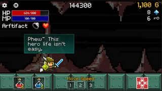 Buffet Knight - Screenshot 3