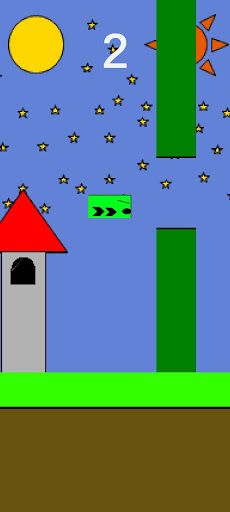 Square trip - Screenshot 2