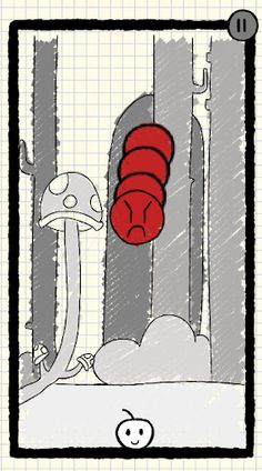 Hype & Swipe - Screenshot 3