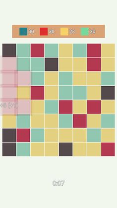 Squares - Screenshot 1