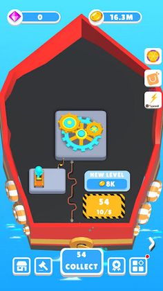 Human Power Company - Screenshot 1