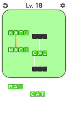 Alphabet Merge - Screenshot 4