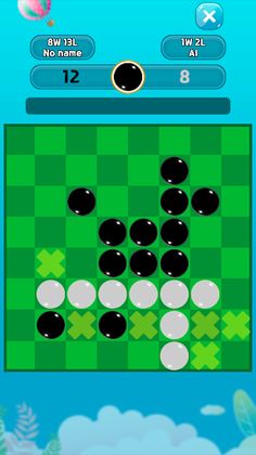 Every board game - Screenshot 3