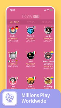 TRIVIA 360: Quiz Game - Screenshot 4