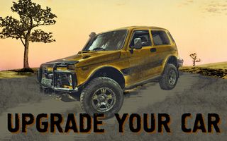 Dui checkpoints Joe. PREMIUM.  - Screenshot 1