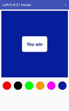 Chameleon - Screenshot 2