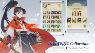 Ode To Heroes - Screenshot 3
