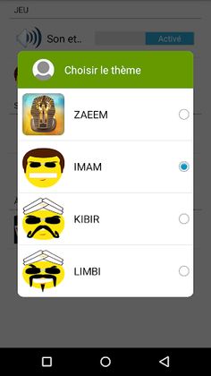لعبة الأوراق المضحكة | HAZZAR - Screenshot 3