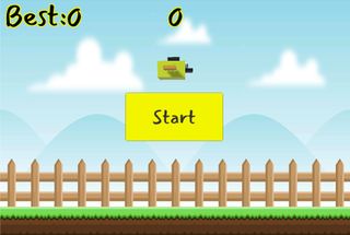 Getafe Bird ed. 2019.9 - Screenshot 1