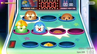 러브비트+ 두더지 잡기 - Screenshot 3