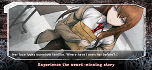 Crunchyroll: STEINS;GATE - Screenshot 3