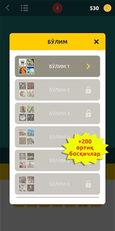 4 Rasm 1 So'z - Screenshot 2