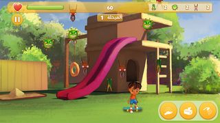 العب مع نظيف - Screenshot 3