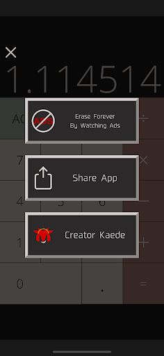Beast Calculator for Tadokoro - Screenshot 3