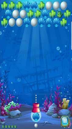 워터버블 - Screenshot 3