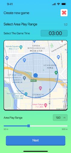 Piica - Screenshot 2